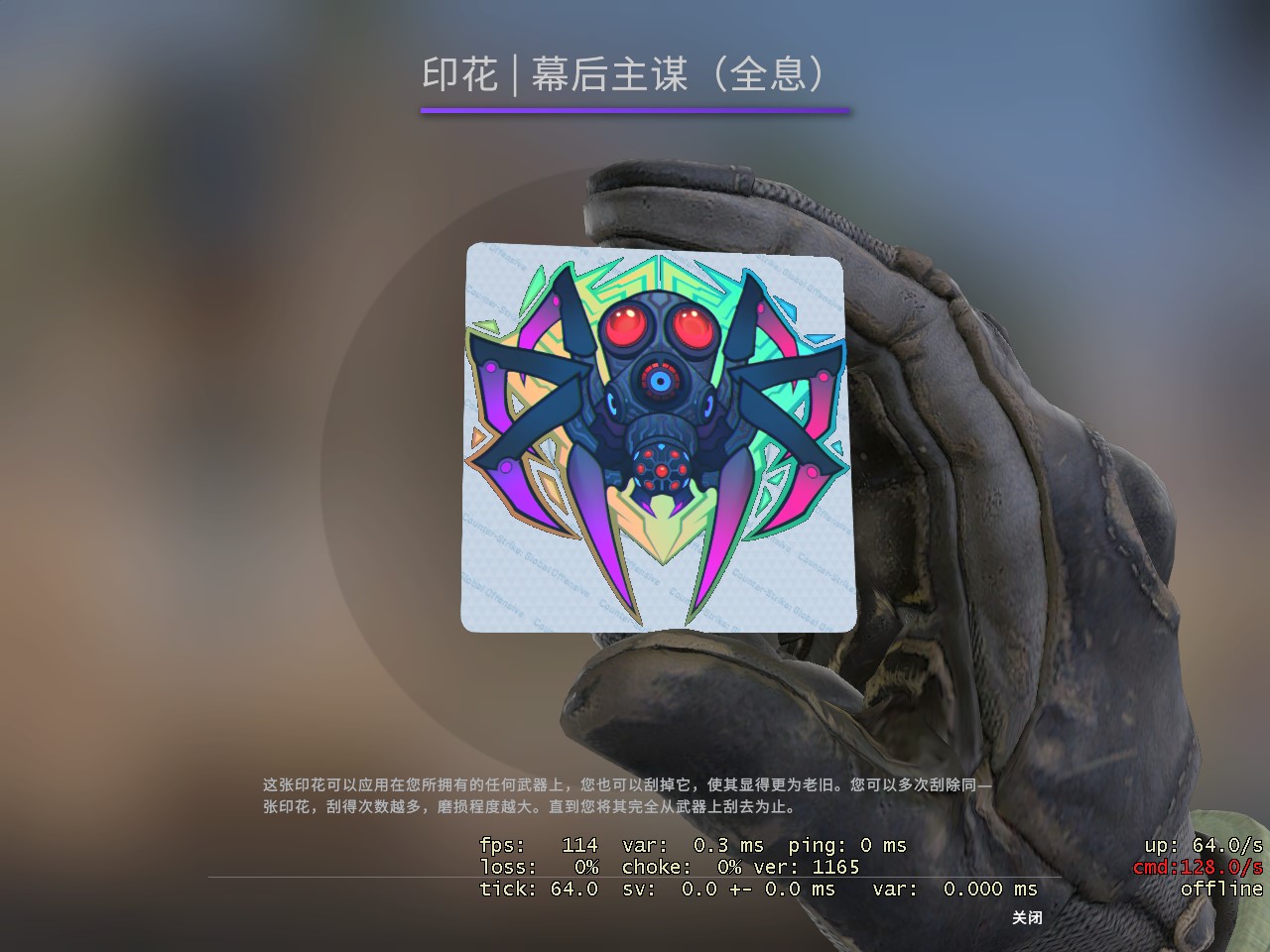 选择最佳娱乐APP体验LOL比赛的精彩