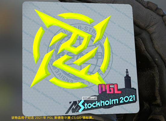 探索风暴英雄万圣节活动的全新升级内容