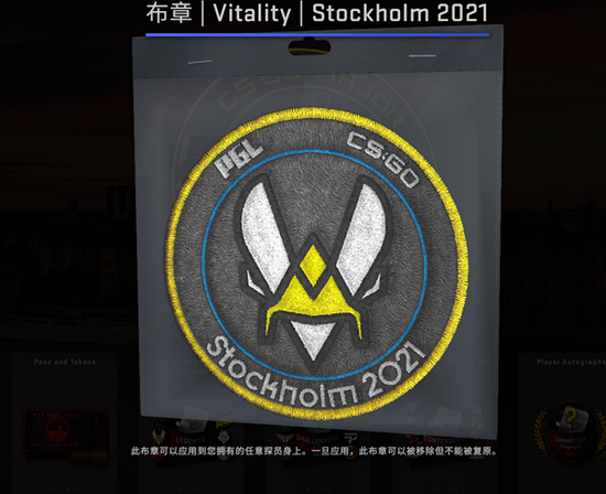 中国电竞产业链的持续扩展与未来展望