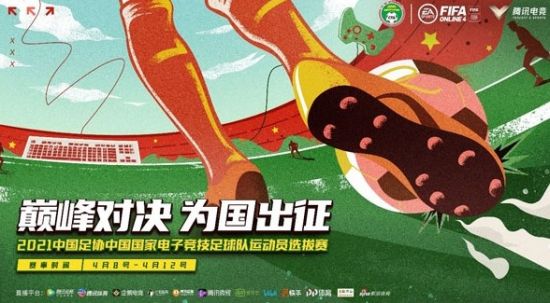 巴西战队再夺反恐精英亚洲邀请赛冠军 上海被誉为魔法之城