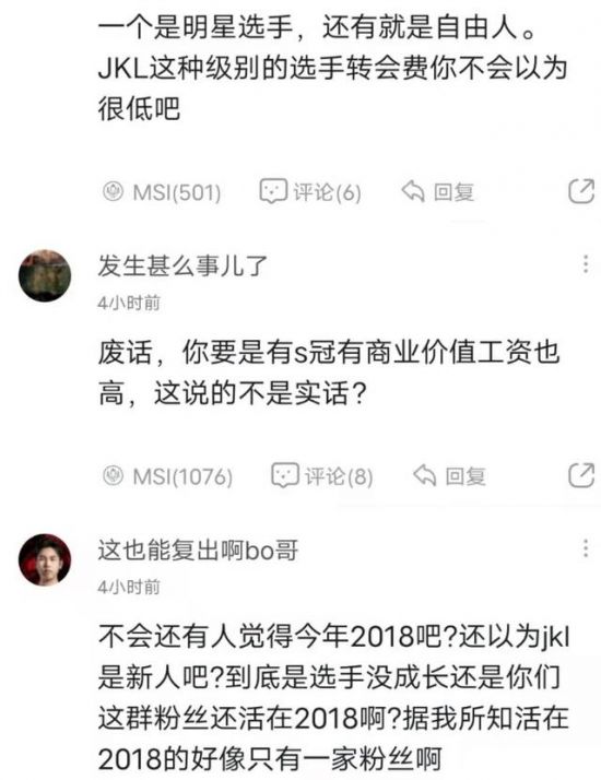 荣耀WIN Turbo第二代鸿燕通信提升信号强度200%